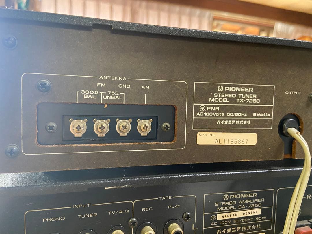 Pioneer TX-7250 FM/AMチューナー アンプSA-7250