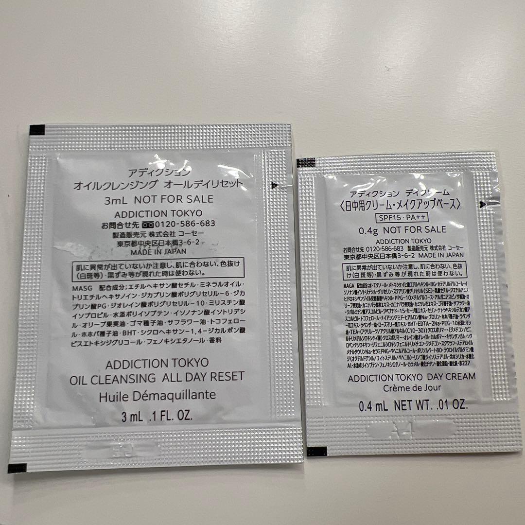 ADDICTION アイシャドウ チーク まとめ （限定色あり）