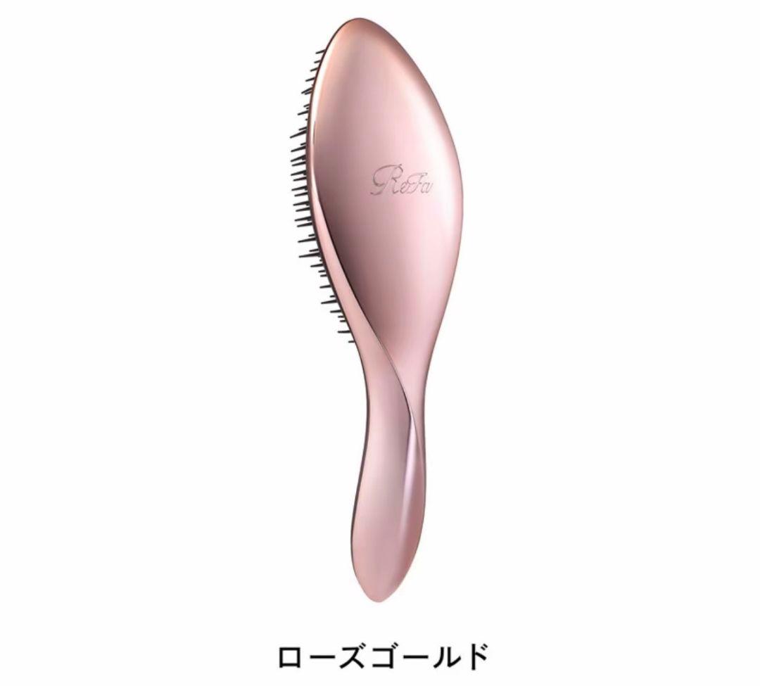 ReFa ハートブラシ＆エールブラシ box