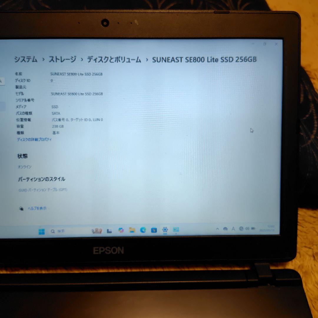 Windowsノート本体 EPSON NJ4000E