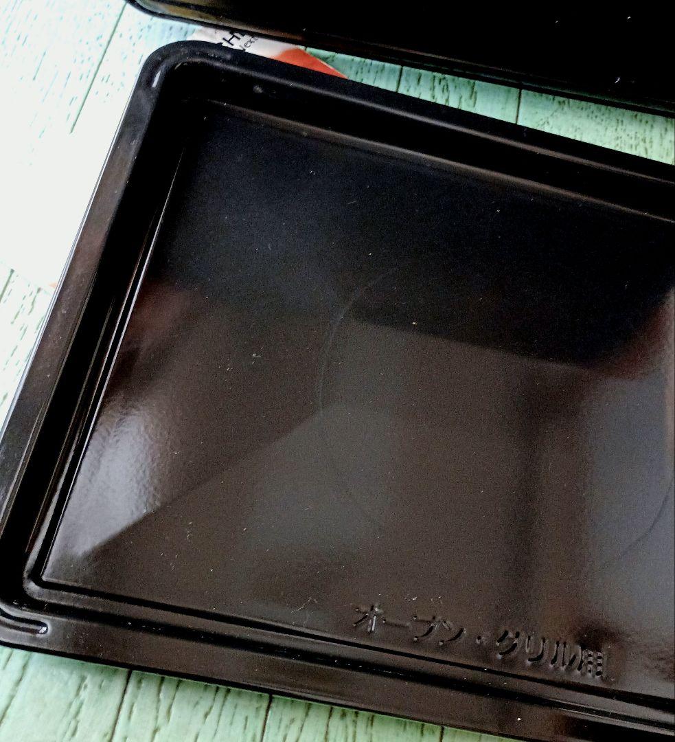 中古　多機能スチームオーブンレンジ　2段　HITACHI　MROーAS9