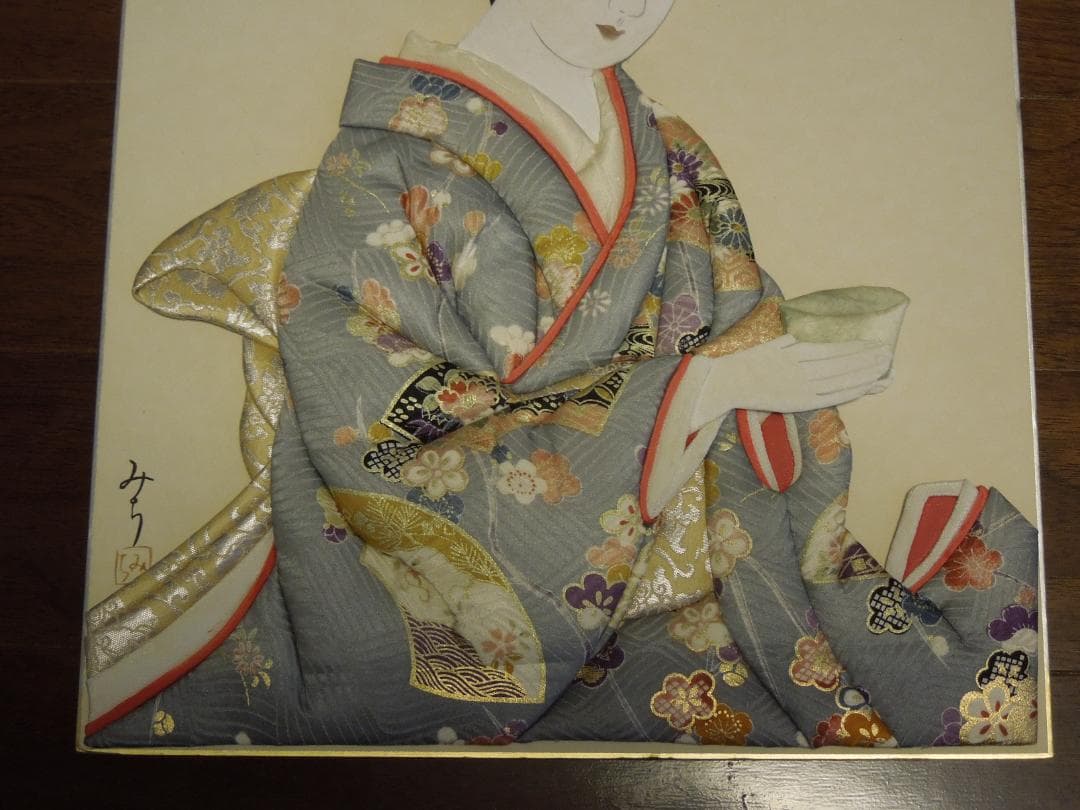和風着物　立体美人　押し絵立体作品　大判色紙版　油絵用木製額付き