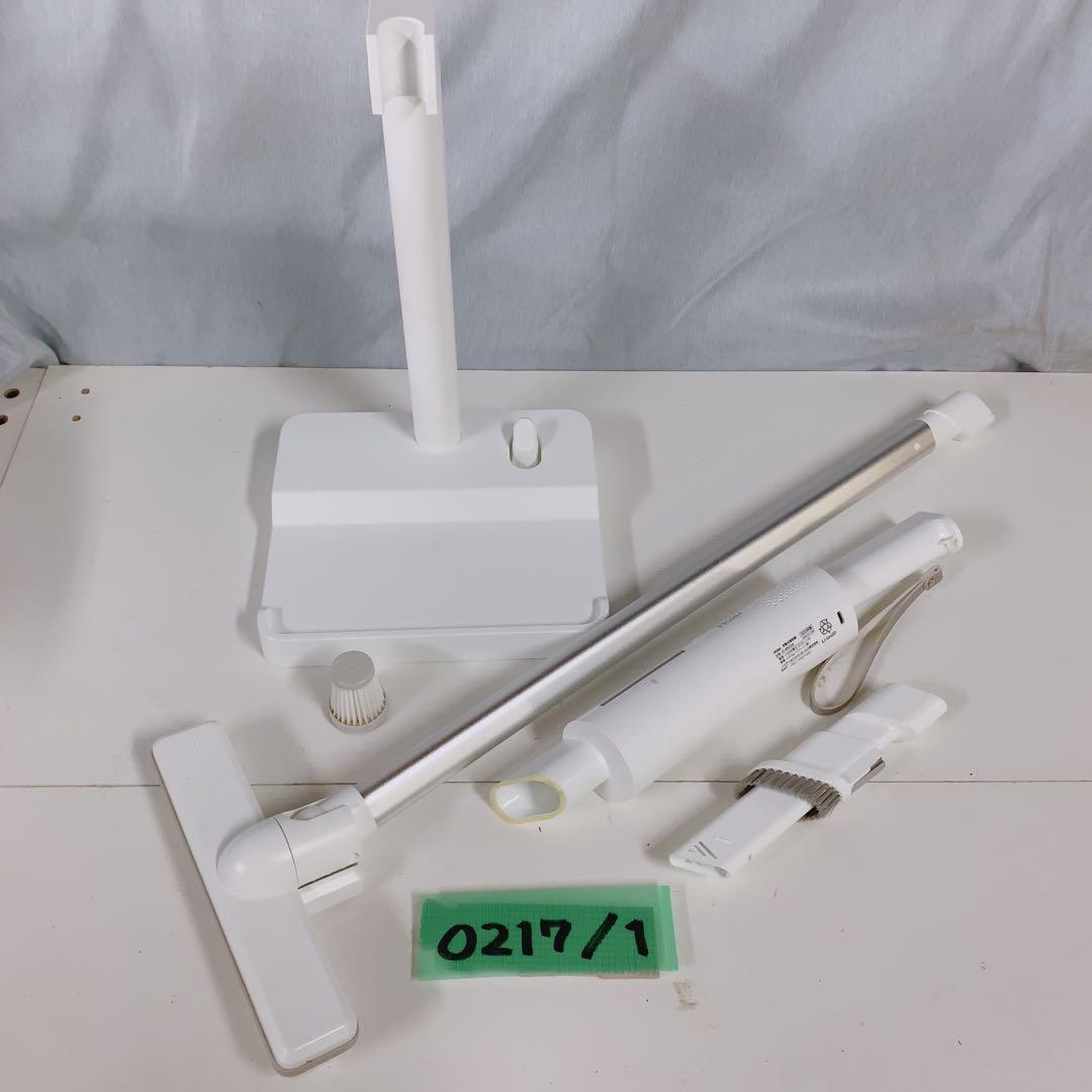 ハイアール 充電式掃除機 JC-BSC5A 2023年製 超軽量 コードレスク
