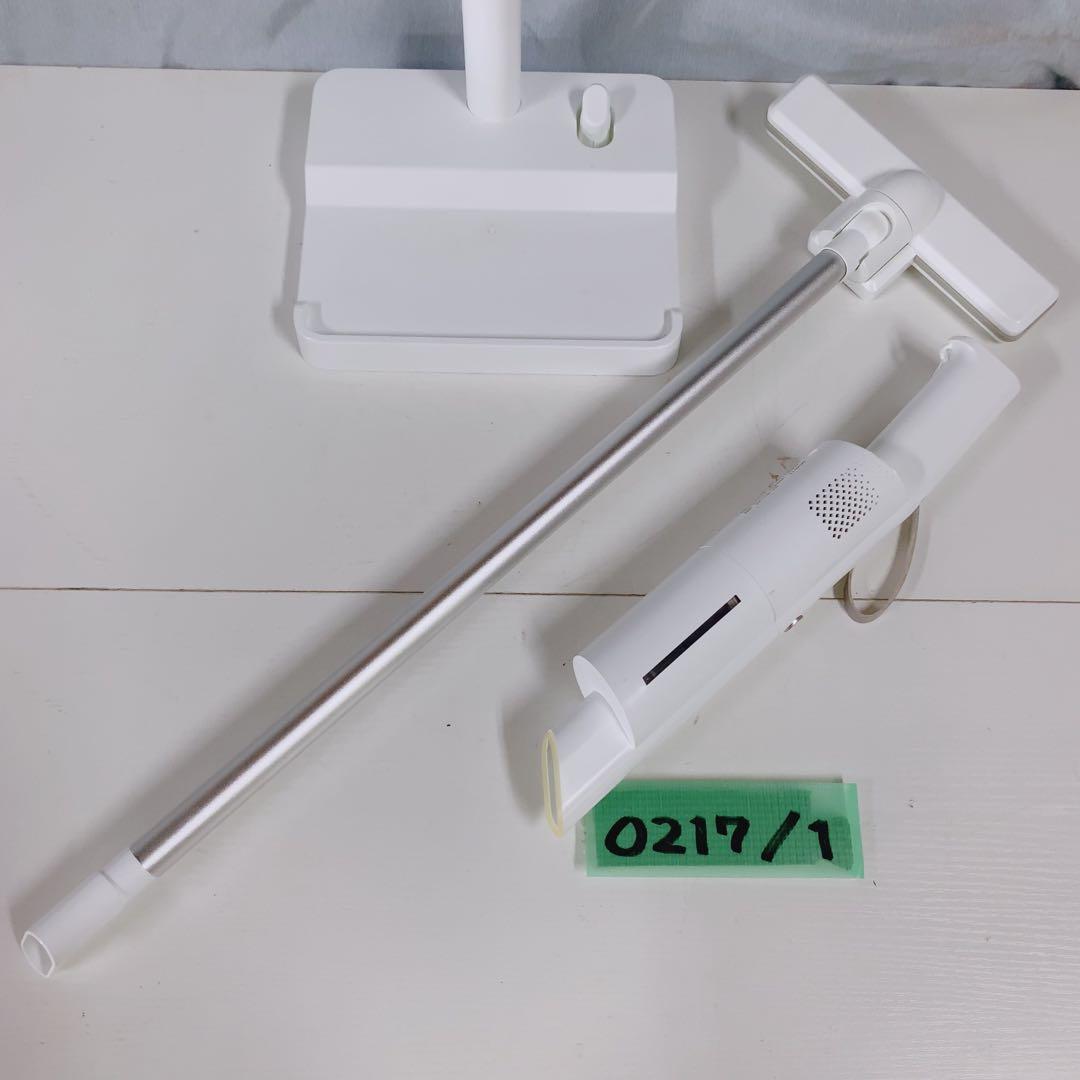 ハイアール 充電式掃除機 JC-BSC5A 2023年製 超軽量 コードレスク