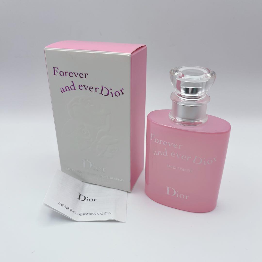 【希少】フォーエヴァー アンド エヴァー ディオール 50ml 残り9割以上