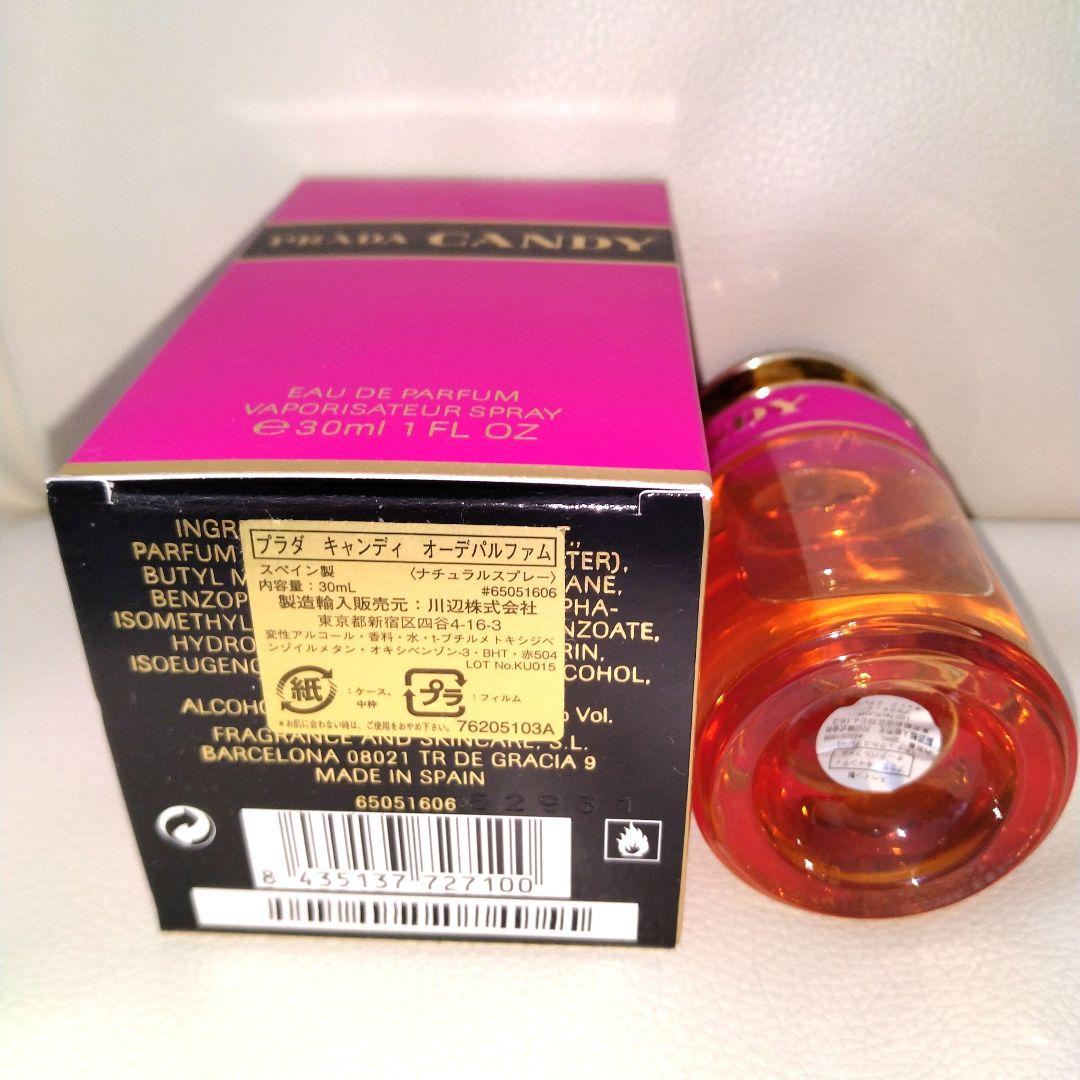 プラダ キャンディ 30ml
