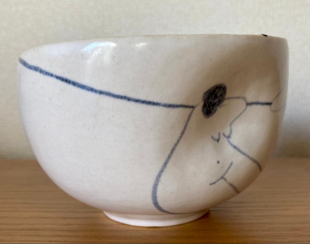 大江志織 抹茶茶碗 銀継ぎあり 女性図 染付 茶道具
