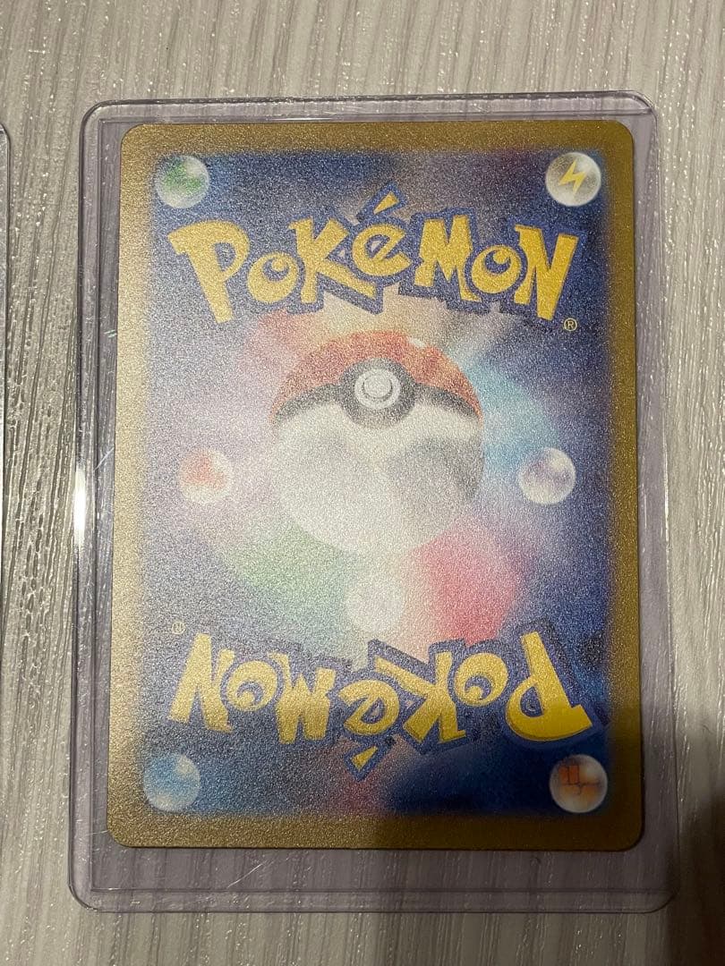 YU NAGABA × ポケモンカードゲーム ブースター