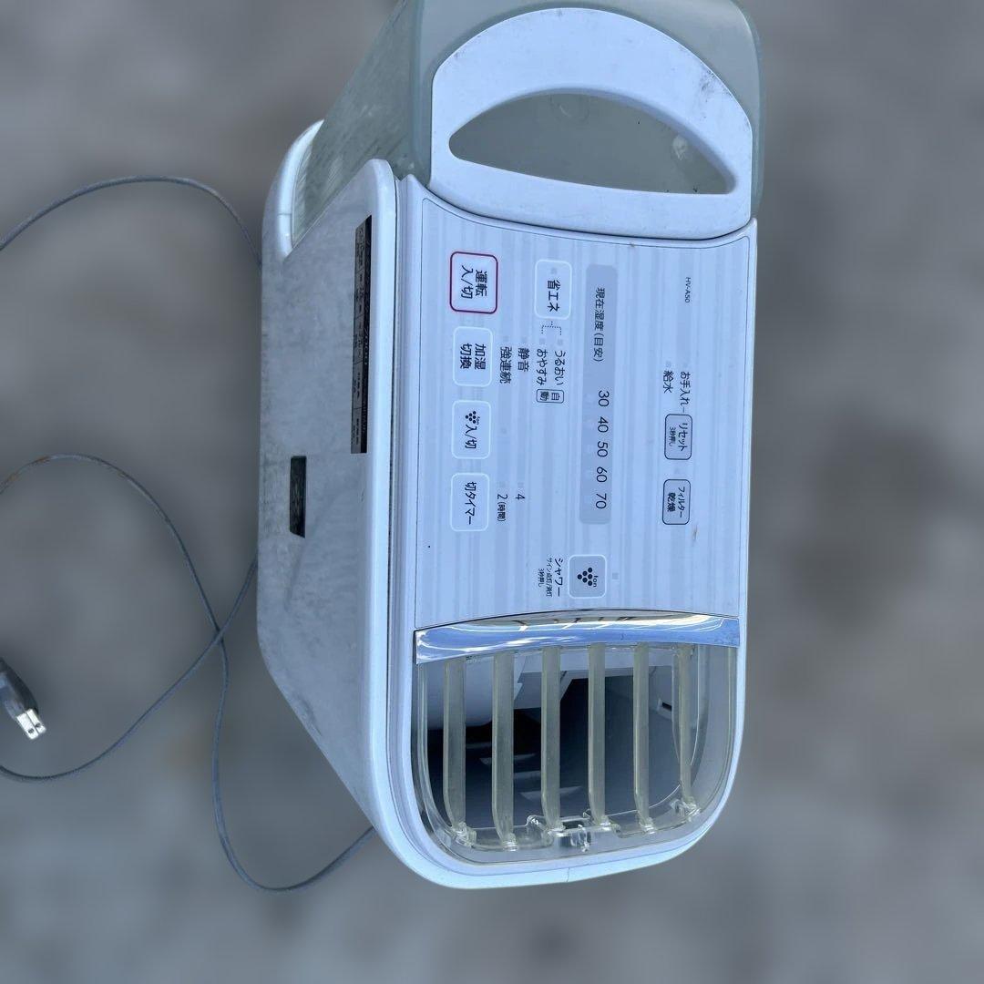 SHARP プラズマクラスター　加熱気化式加湿機　HV-A50-W シャープ