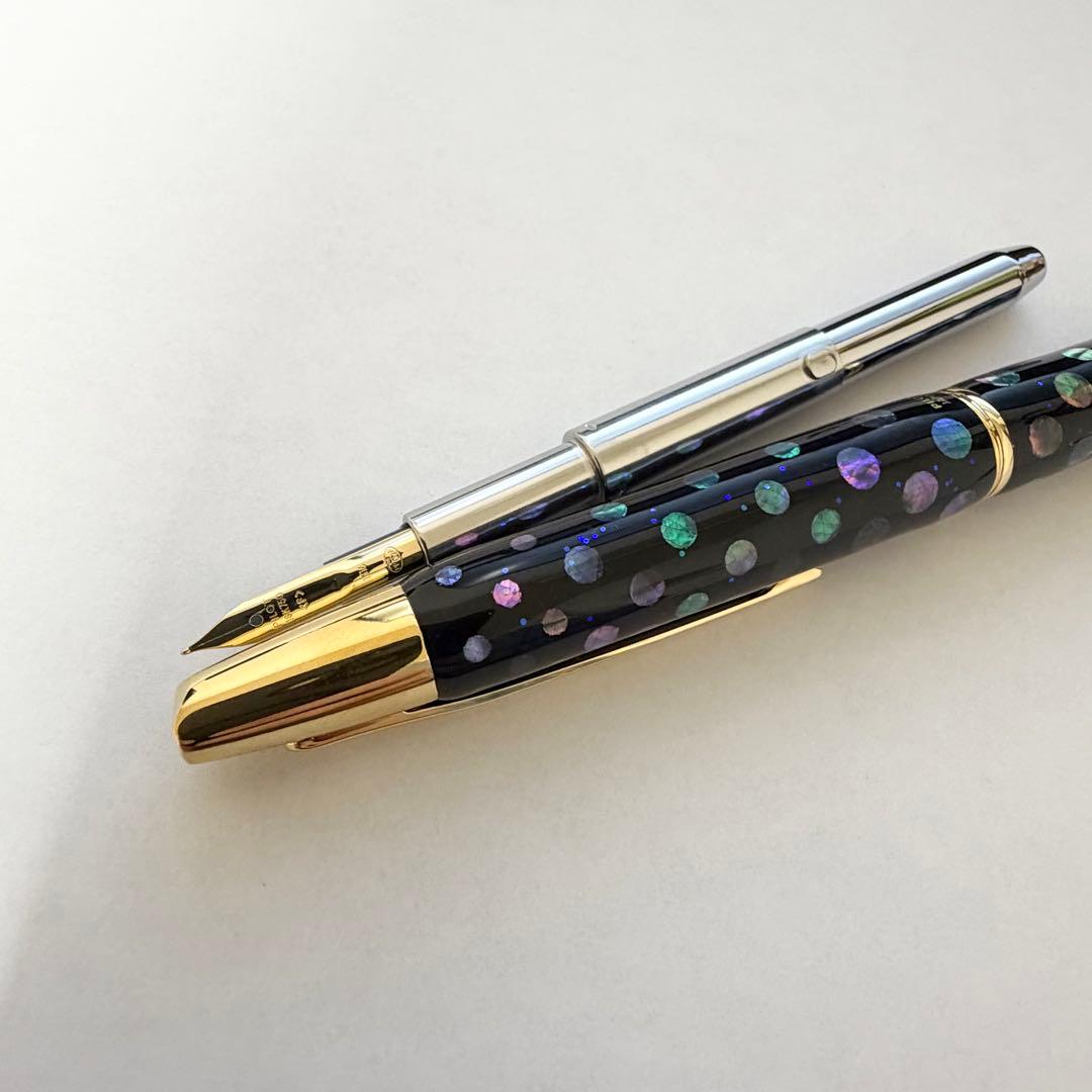 パイロット キャップレス デシモ 工房制作品 あわび貝 万年筆
