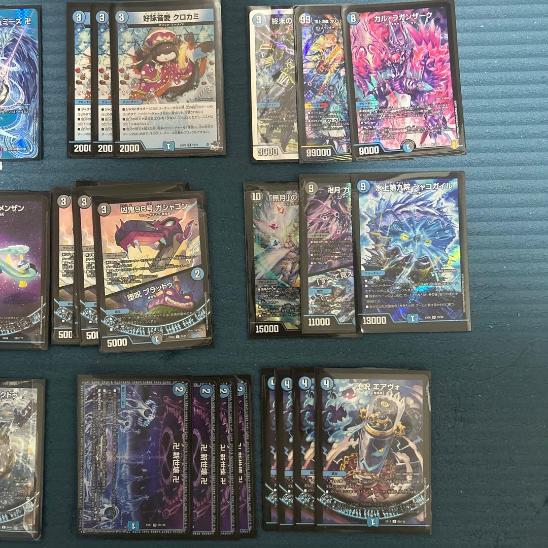 デュエルマスターズ 青魔導具 デッキ　調整パーツ付き