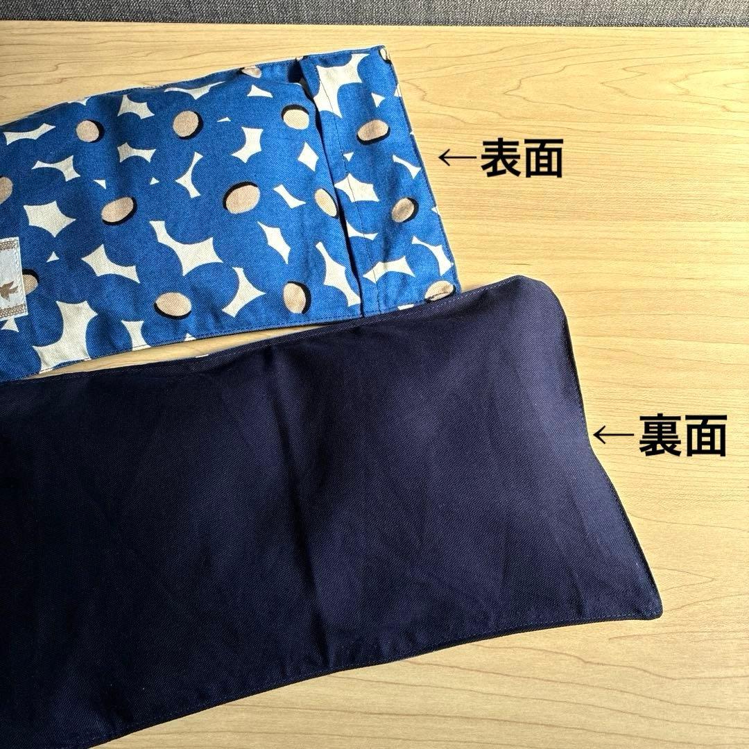 ❁小豆カイロ ❁リラクゼーション❁温活・癒し❁ハンドメイド❁北欧風ブルーフラワー