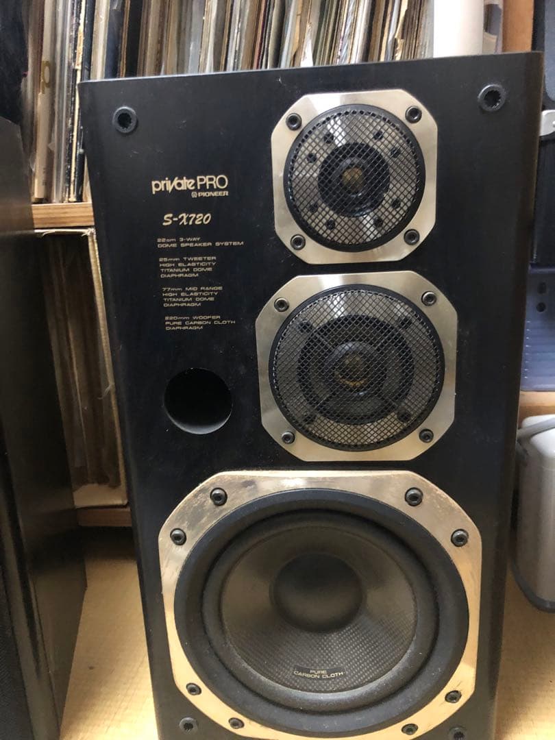 PIONEER PRO 最上級 システムコンポ バブルコンポ