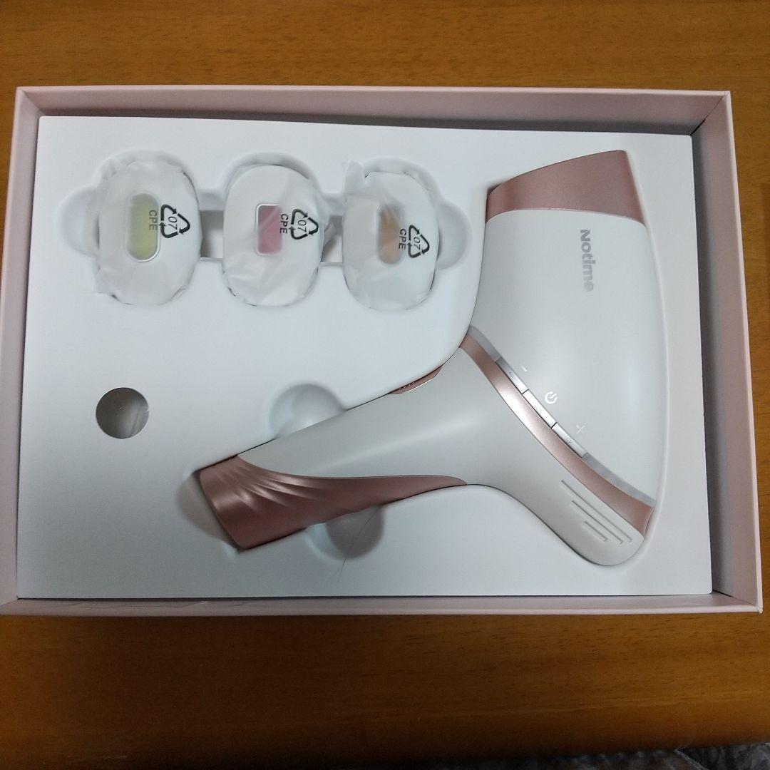アイスレディー 家庭用脱毛器 動作確認済 Notime SKB-1808 新品