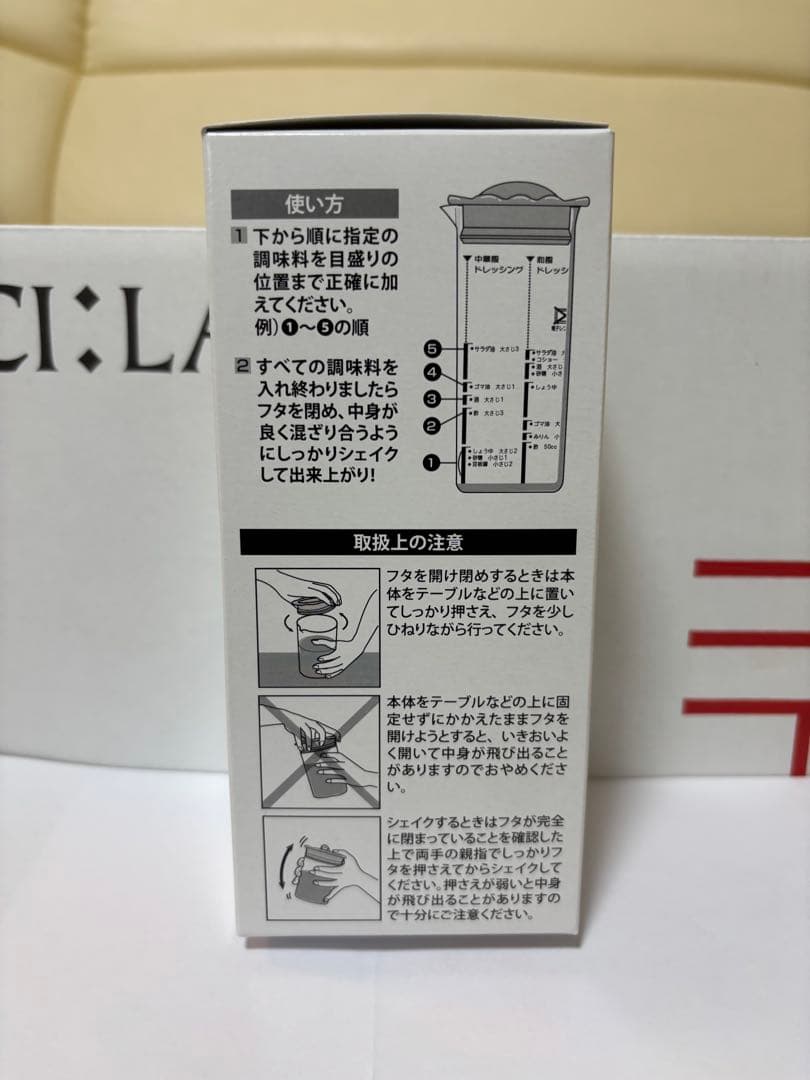 DR.CI:Labo アクアコラーゲンゲルプラセンタ200g UV&BRIGHT