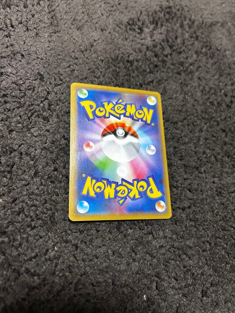 ポケモンカード タッグチーム　まとめ売り