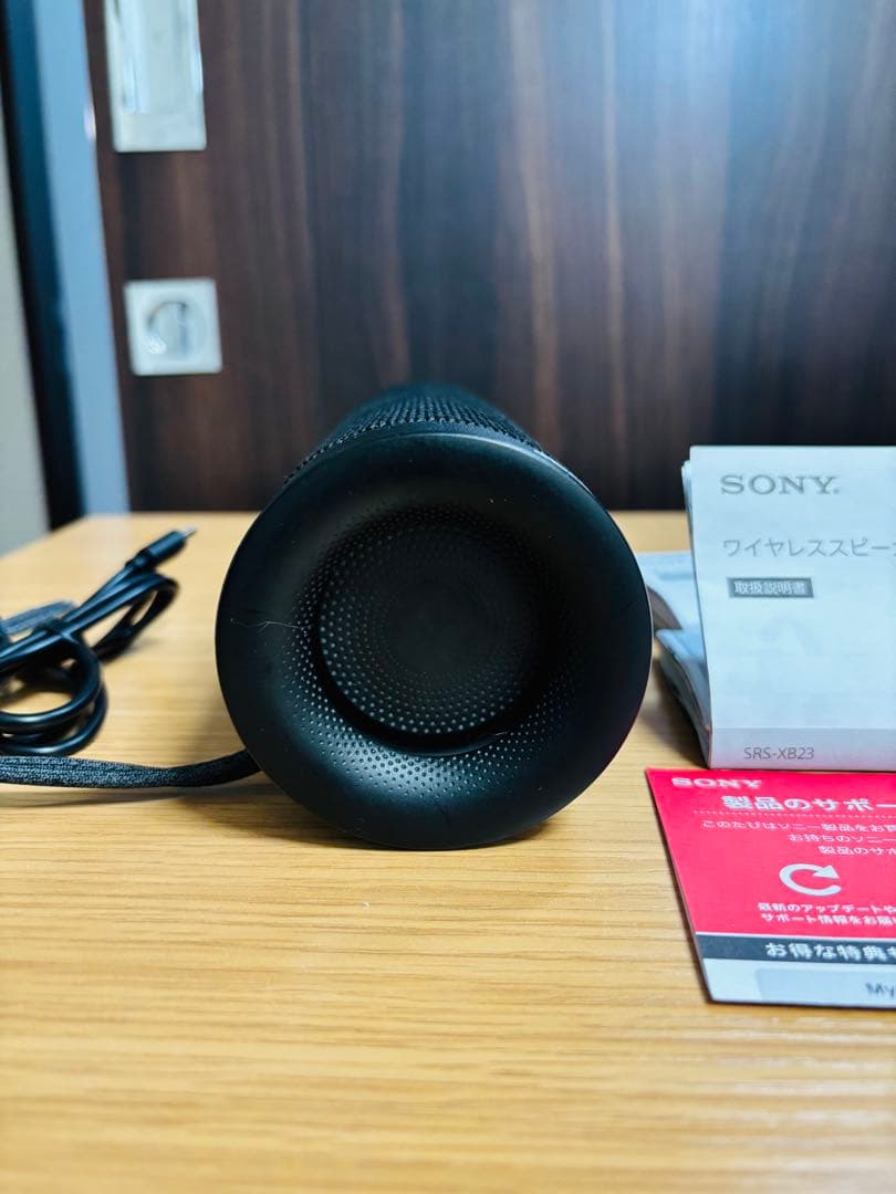 SONY SRS-XB23 ワイヤレススピーカー ブラック