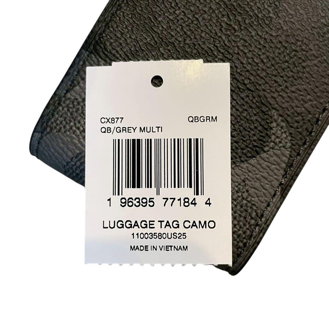 【新品】Coach コーチ ラゲッジタグ ネームタグ シグネチャー グレーカモ