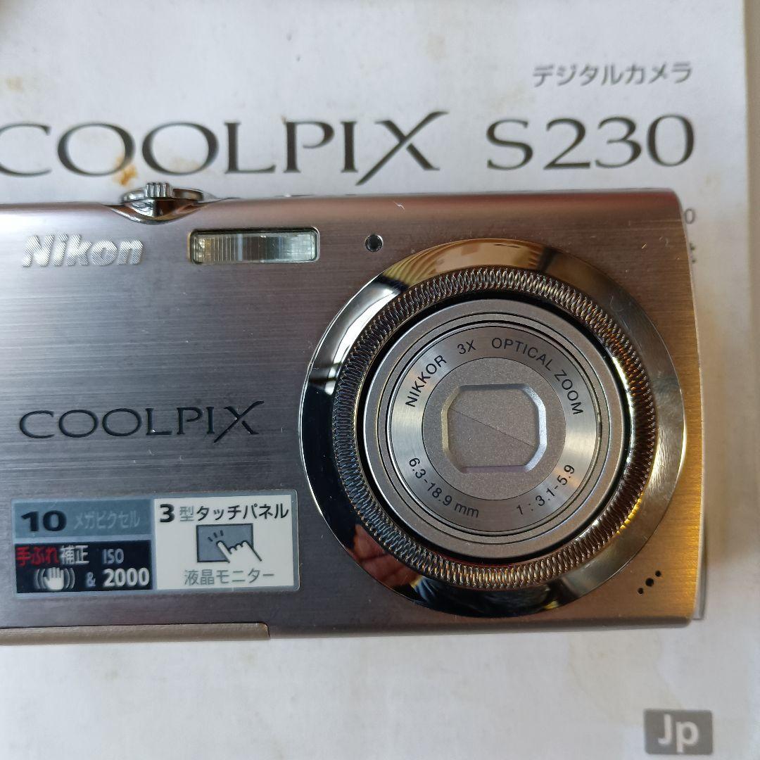 Nikon COOLPIX S230 本体と付属品 メモリーガード32GB新品