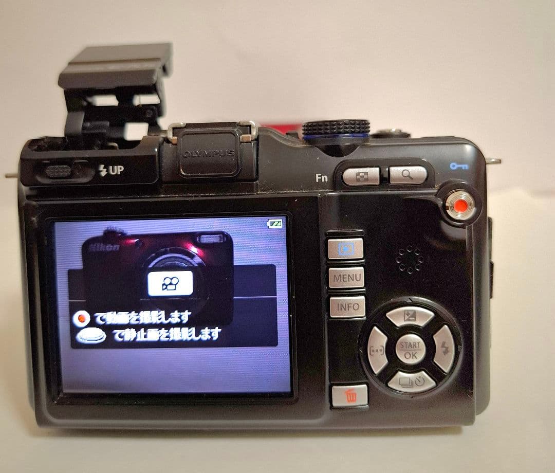 [準美品]OLYMPUS オリンパス PEN E-PL1 デジタルカメラ