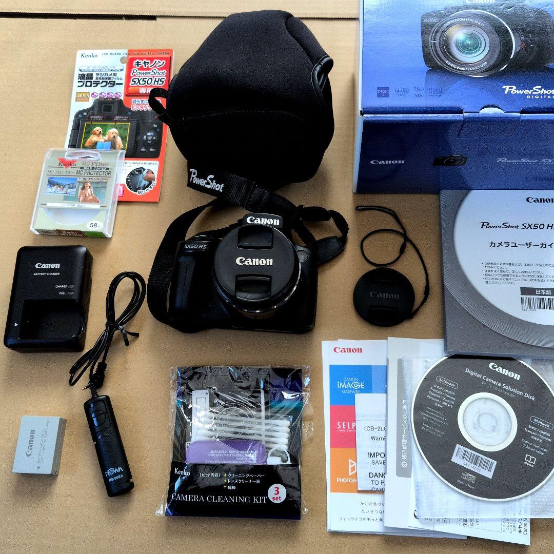 Canon PowerShot SX50 HS オプション多数付き