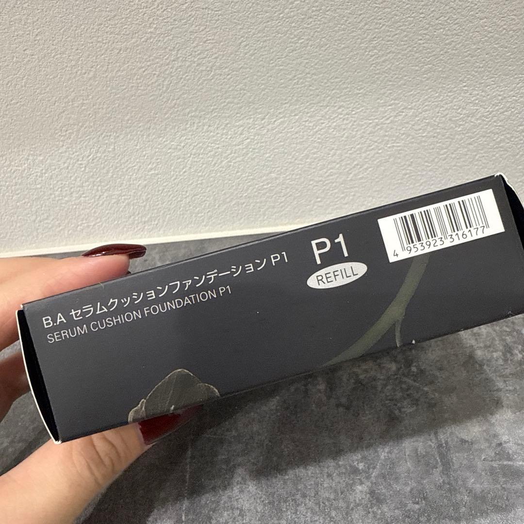 POLA B.A セラムクッションファンデーションP1