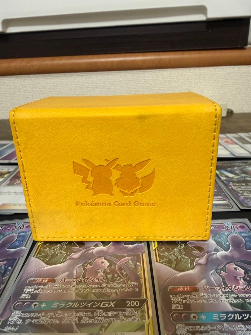 ポケモンカード まとめ売り おまけイエローボックス、スリーブ36枚位