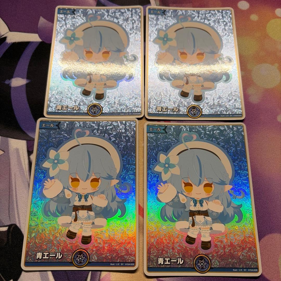 ホロカ　雪花ラミィ　SY エール