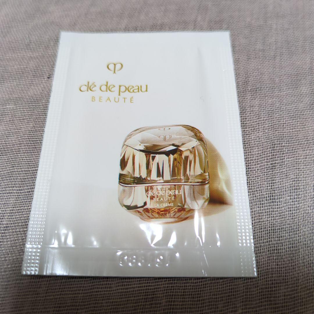 clé de peau BEAUTÉ ラ・クレーム サンプル 0.3g　20包