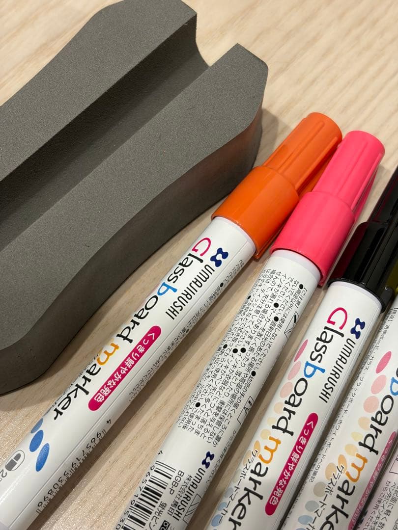 【超美品】馬印　透明ホワイトボード キャスター付き　36サイズ　ブラック枠