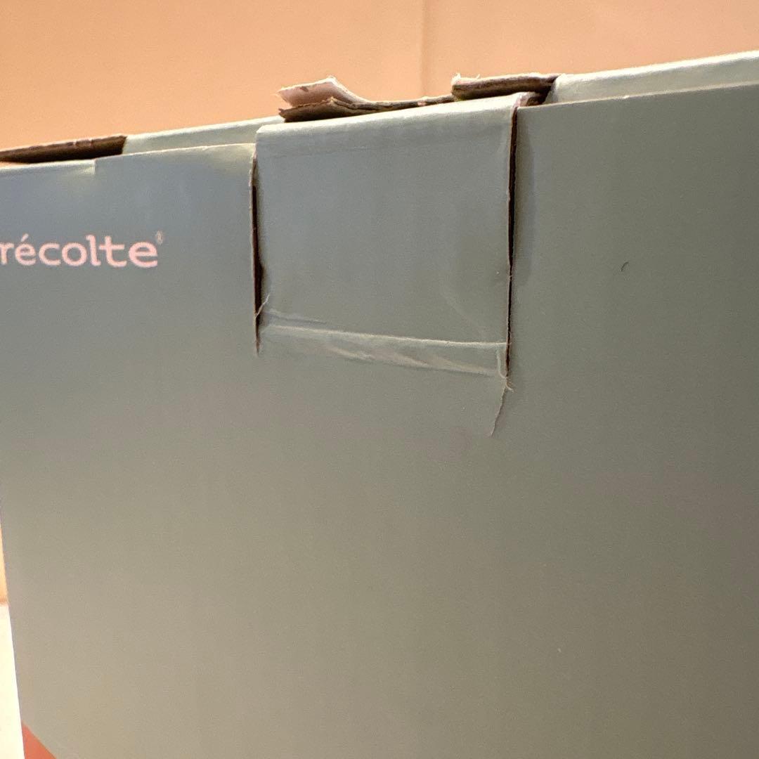 récolte Capsule Cutter Bonne