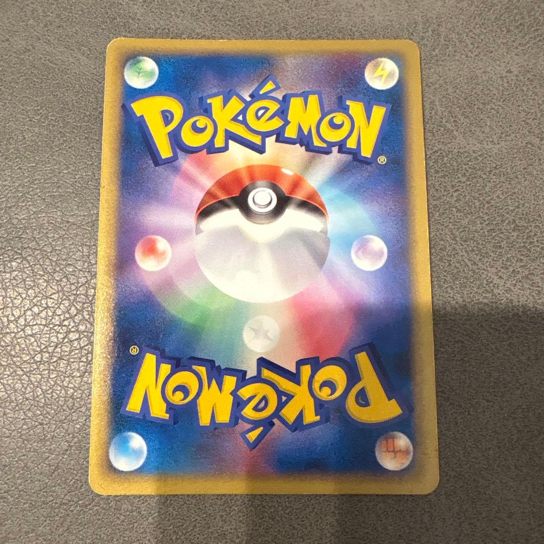 ポケモンカード グレート レジェンド まとめ売り 9枚 セット Pokemon