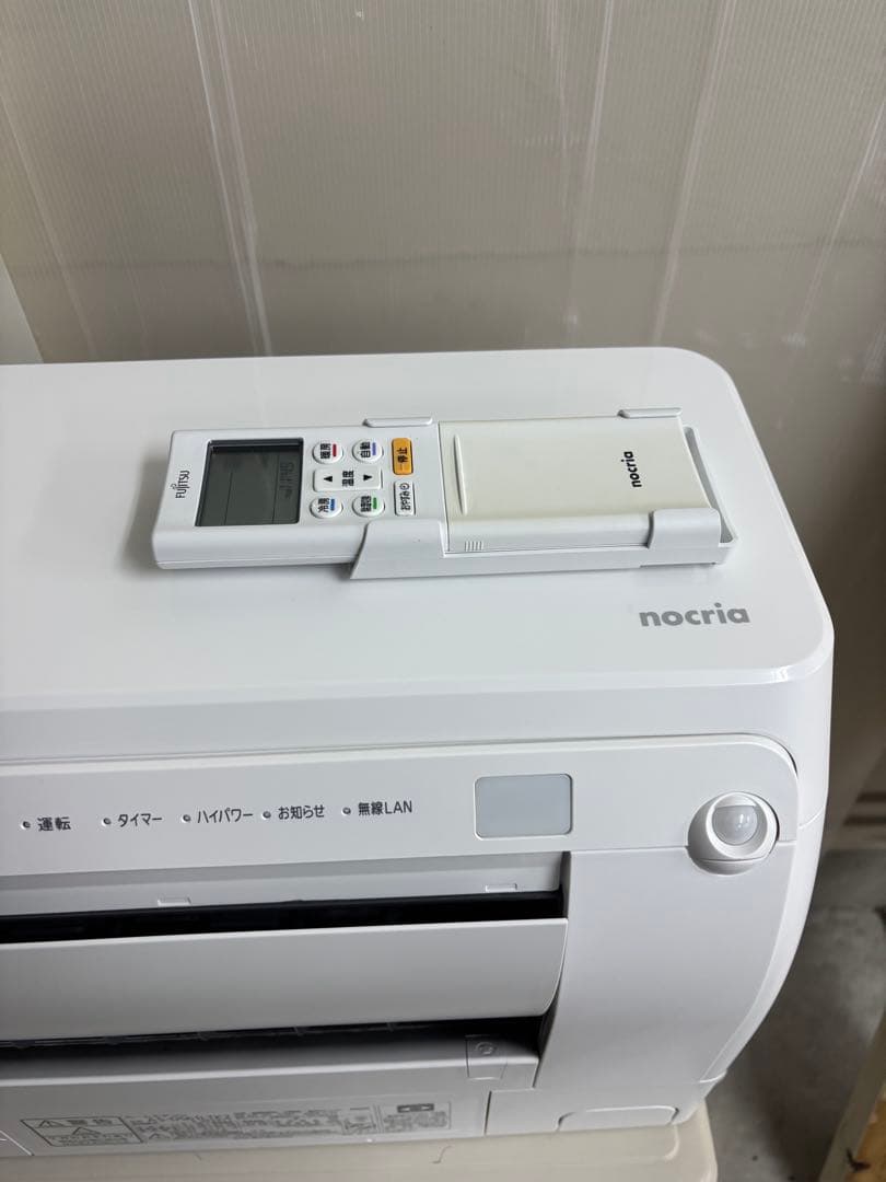 取付込☆福岡 エアコン 富士通 AS-D561LTK2 2021年式 18畳