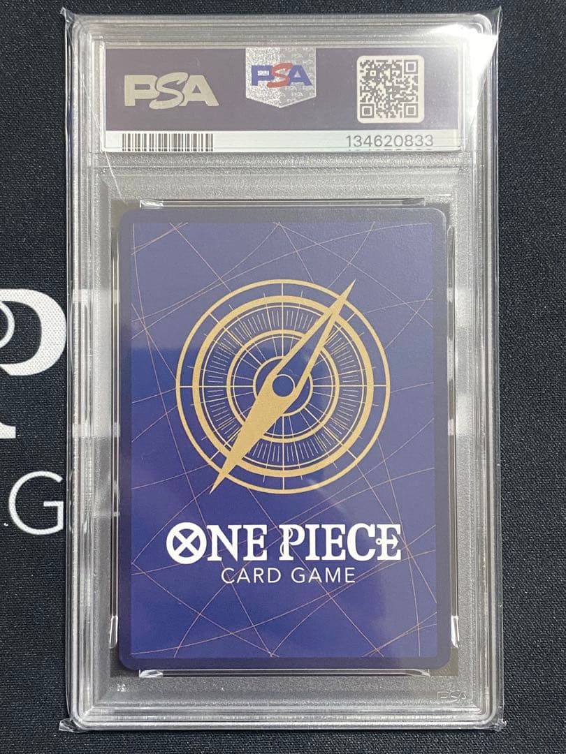【PSA9】ワンピースカード ルフィ フラッグシップバトル優勝記念品