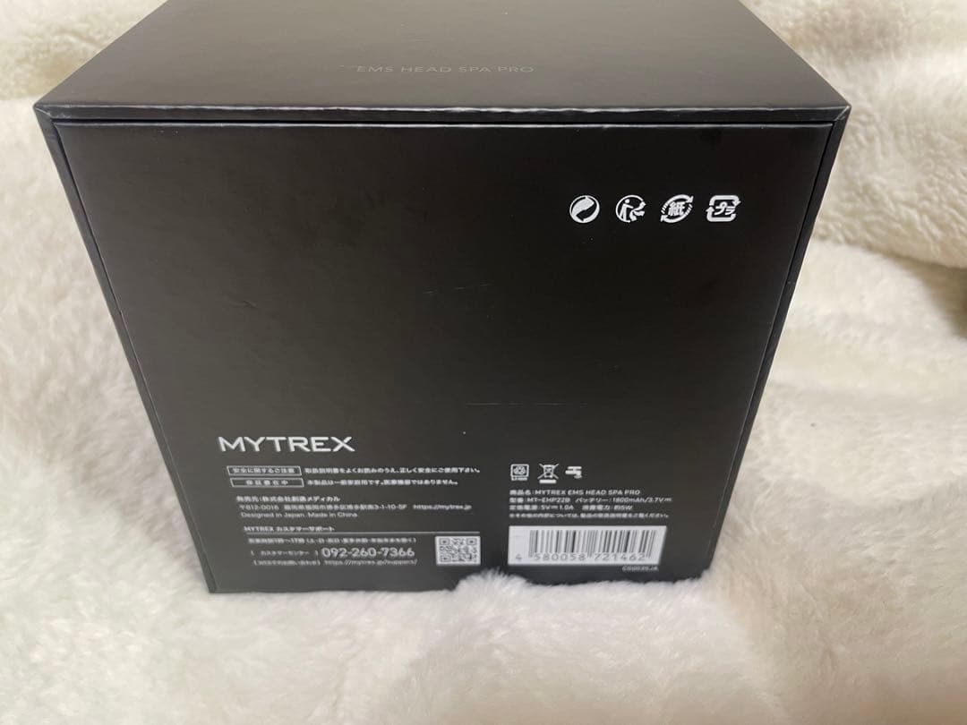ボディ・フェイスケア MYTREX EMS HEAD SPA PRO