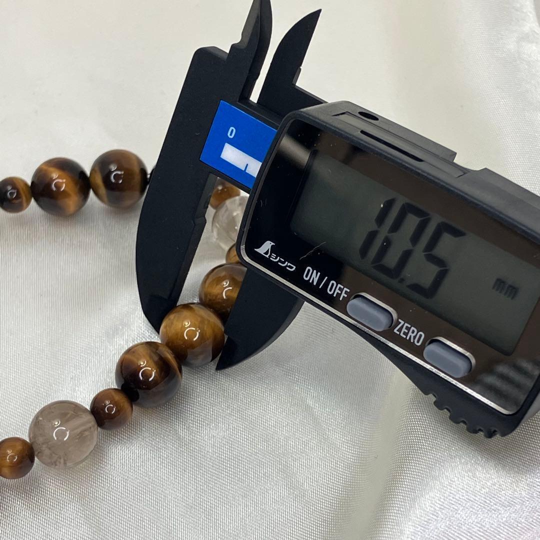 3本セット 大玉 13.4mm ブラック ゴールド ルチル タイガーアイ
