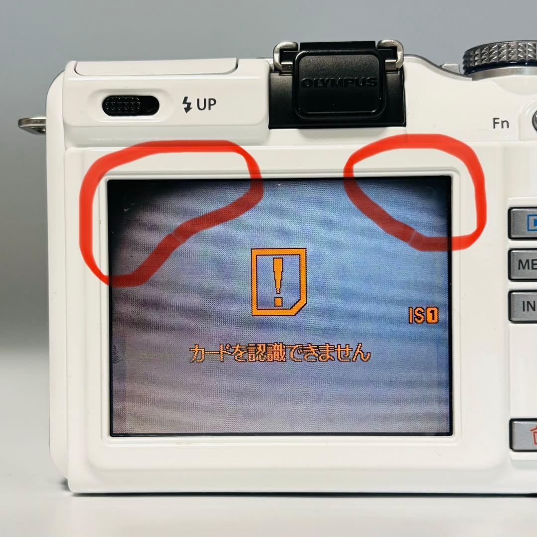 OLYMPUS ミラーレス一眼カメラ E-PL1 14-42mmレンズ付き