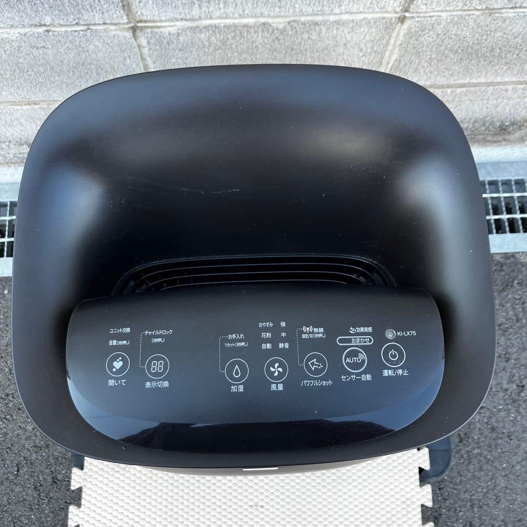 SHARP シャープ KI-LX75 加湿空気清浄機