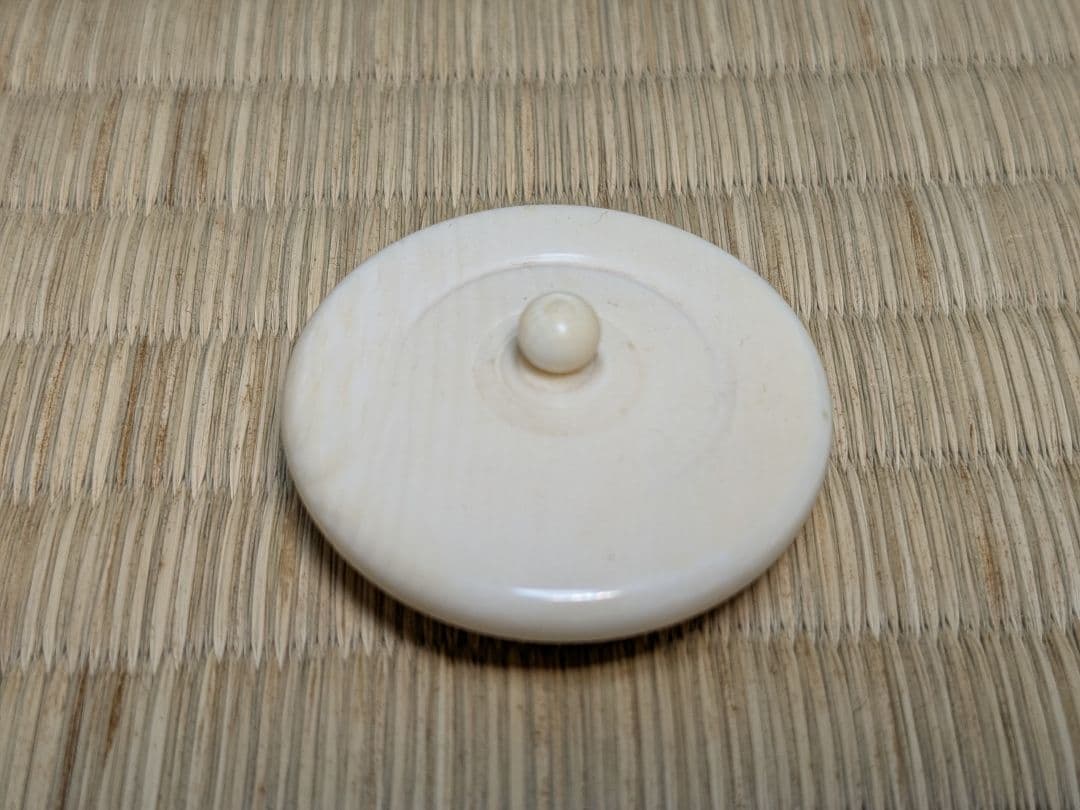 【上作】瀬戸茶入　加藤光右衛門　替え仕服付