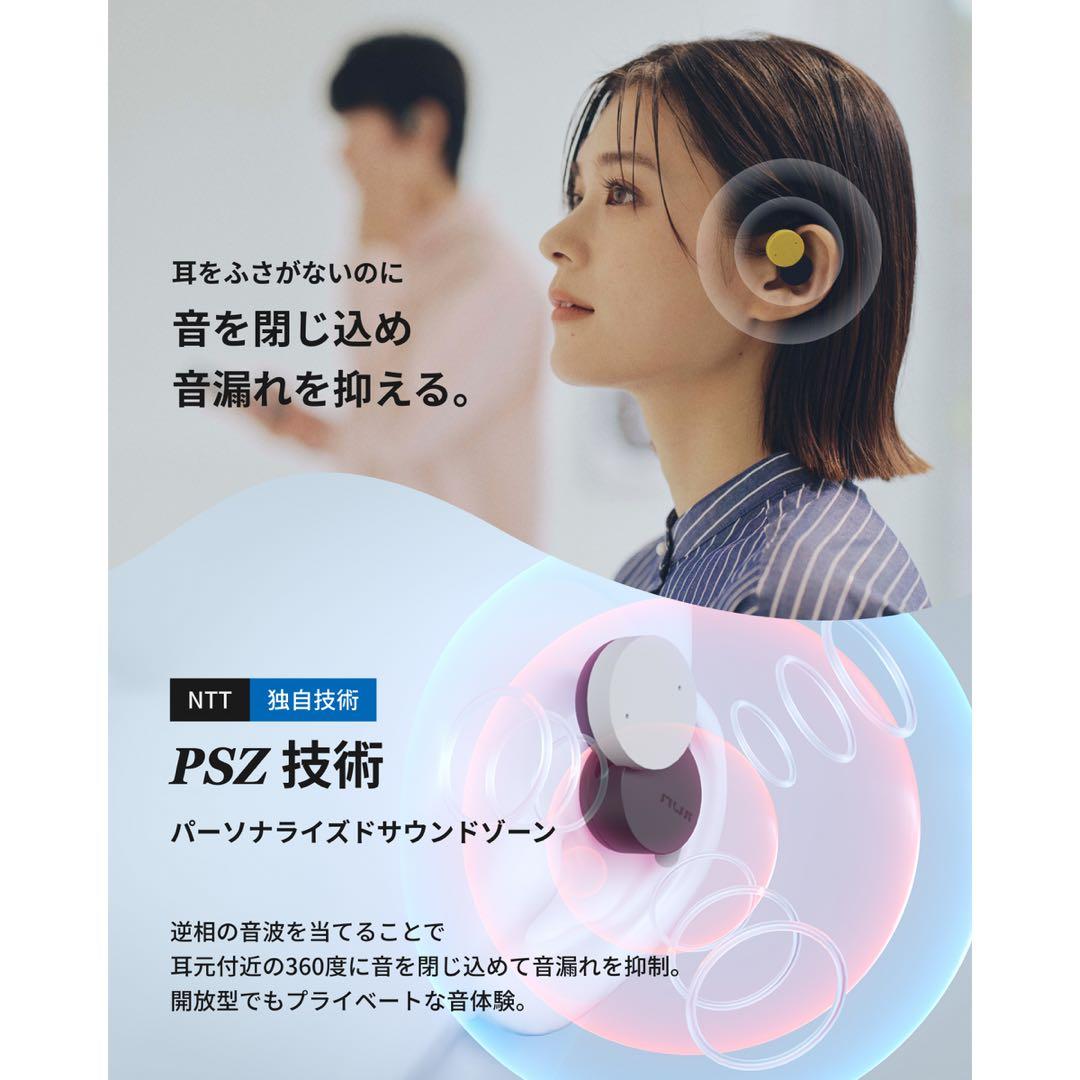 nwm DOTS ワイヤレスイヤホン ブラック