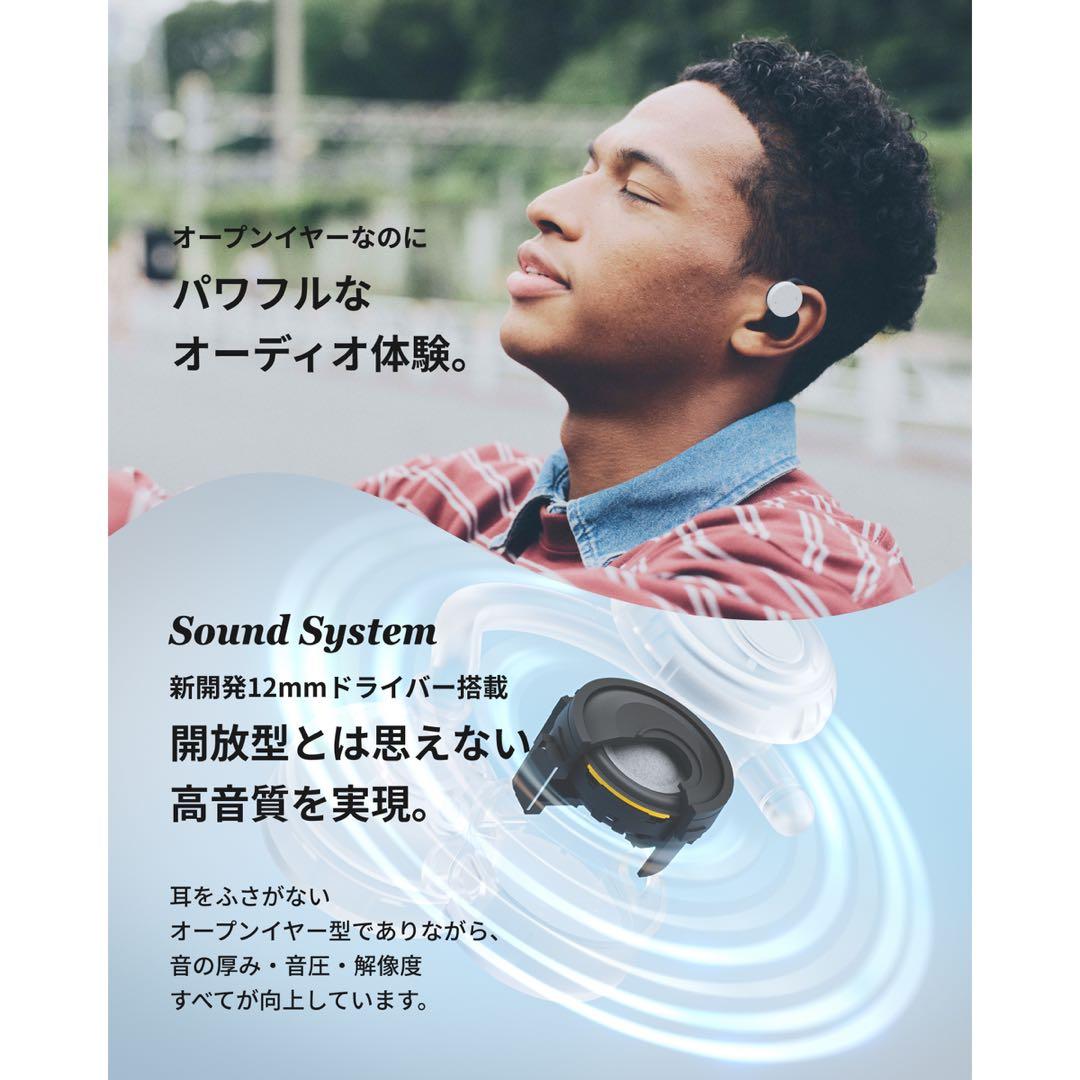 nwm DOTS ワイヤレスイヤホン ブラック