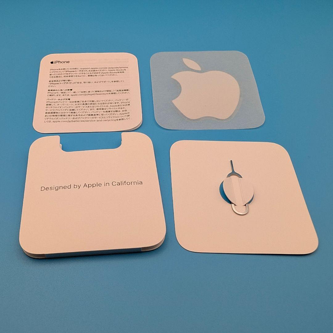 iPhone 13 mini 128GB バッテリー新品 SIMフリー おまけ付