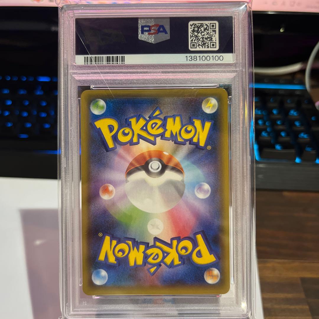 PSA10 フーパ 155/XY-P プロモ 光輪の超魔神 ポケモンカード　良番