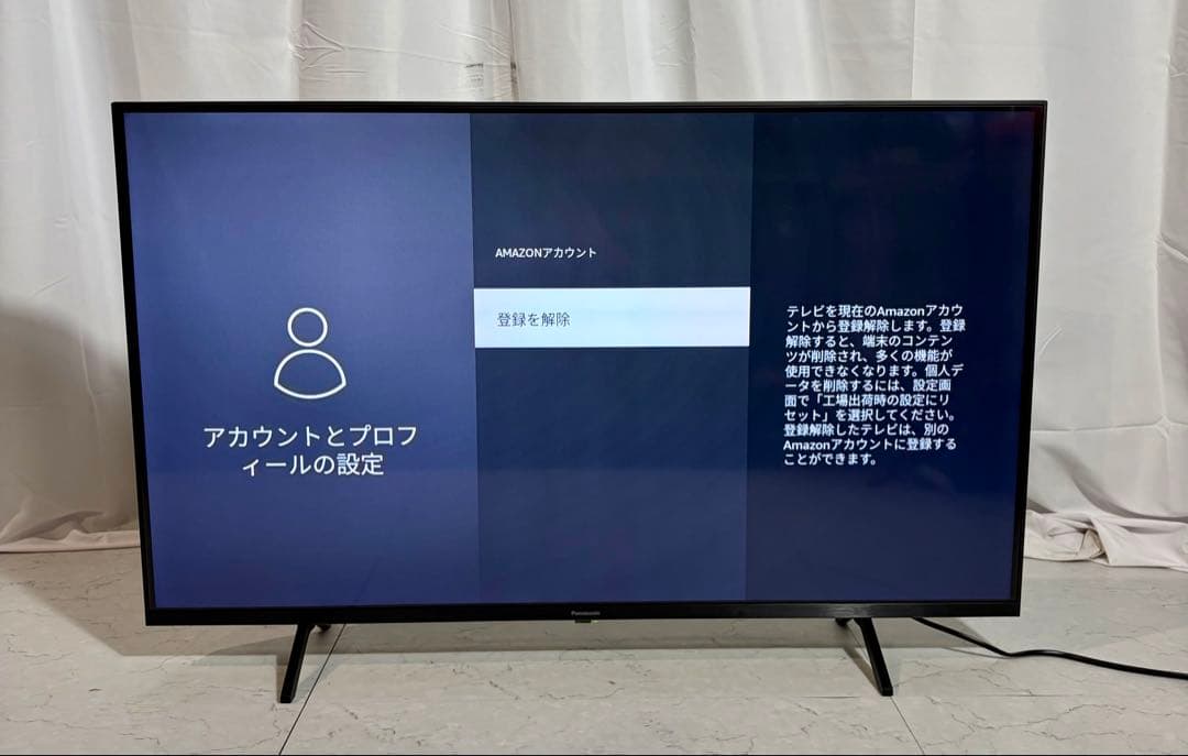 ②M9 Panasonic 43インチ 液晶TV TV-43W80A 2024年