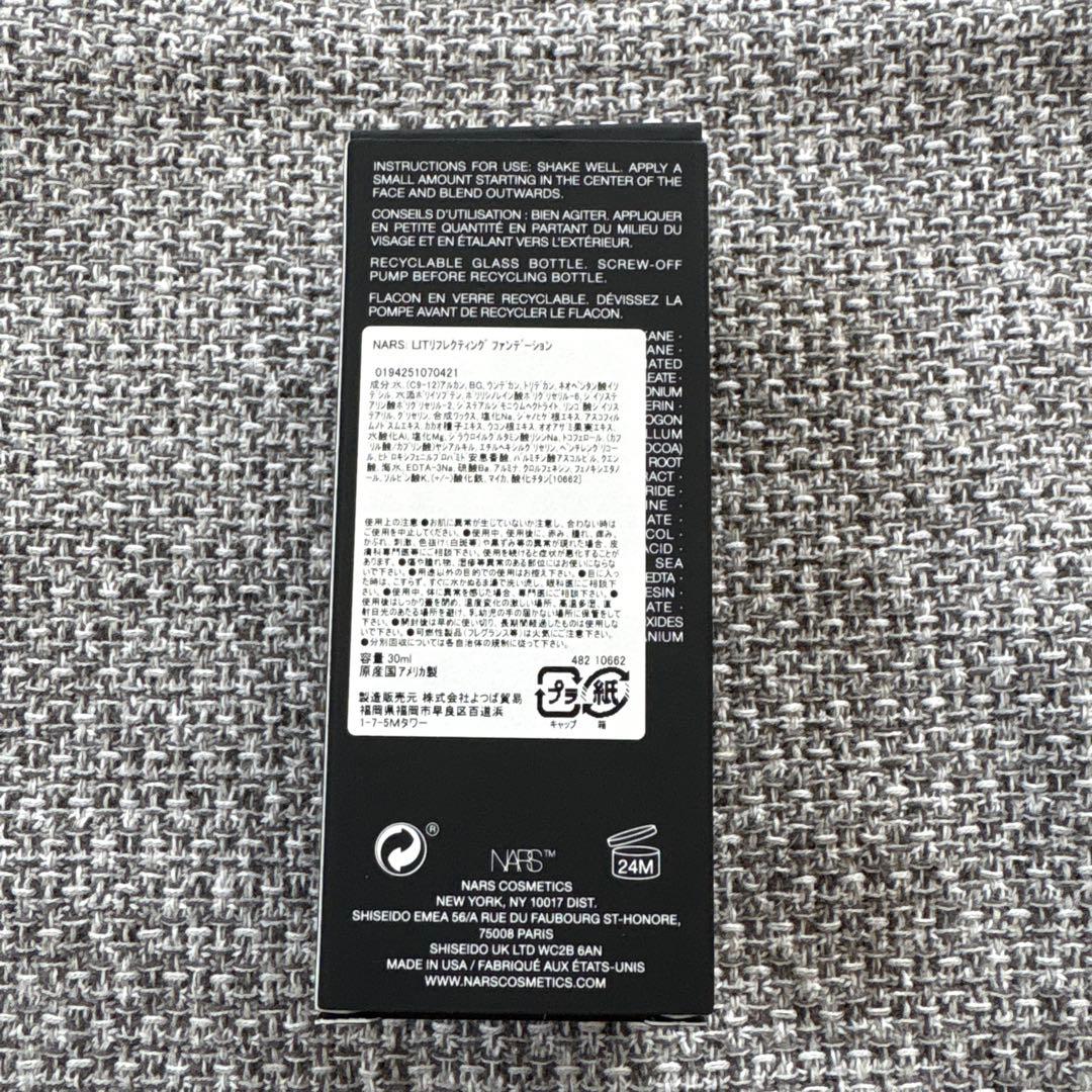 ✨NARS ✨ライトリフレクティング ファンデーション30mL