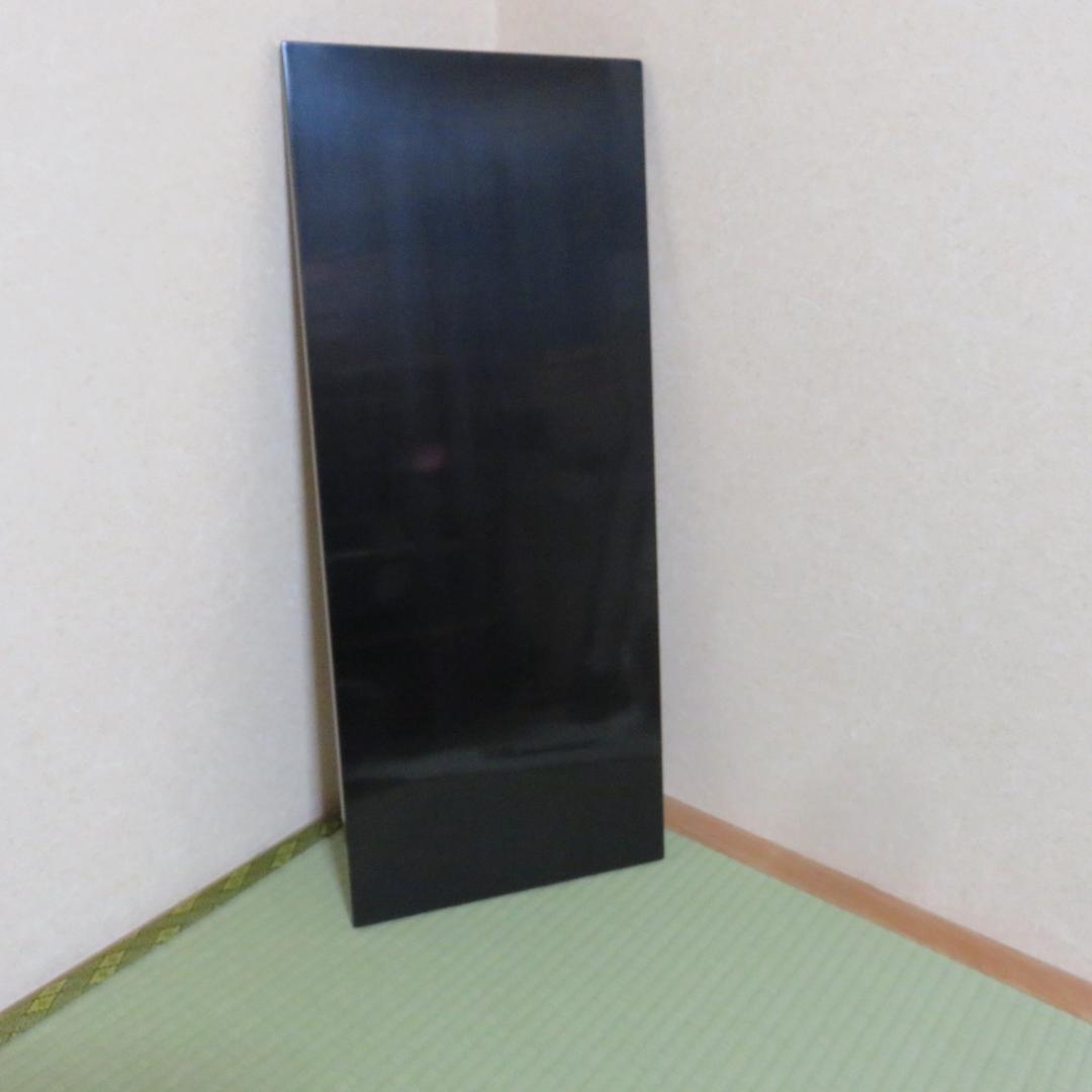 黒塗長板 茶道具 漆塗 木製 高級 茶の湯 お稽古 板 スレ 小傷
