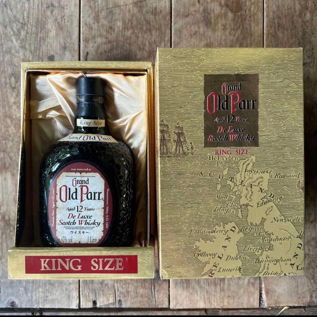 ウィスキー4本まとめ売りセール！Old Parr Superior他レア物あり！