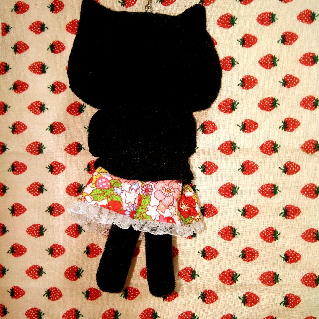 ＊コヤンイサムチョン＊薄型のぬいぐるみチャーム[黒×白ハチワレねこちゃん♥]