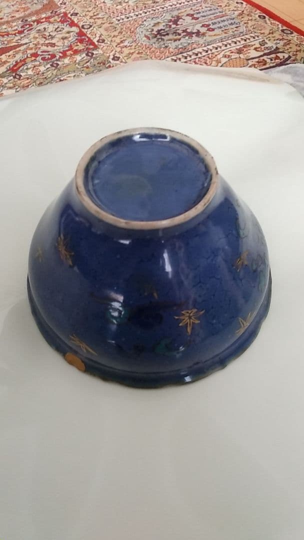 抹茶茶碗 青色