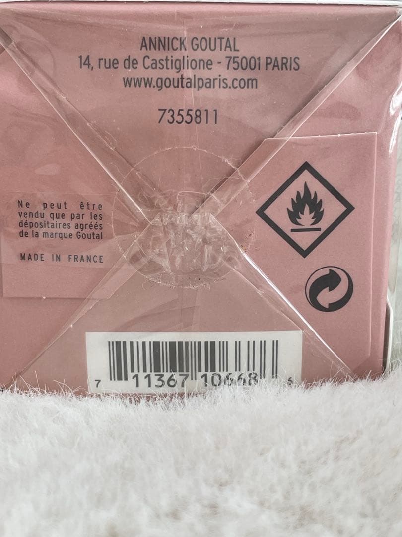 GOUTAL PETITE CHERIE オードパルファム 100ml